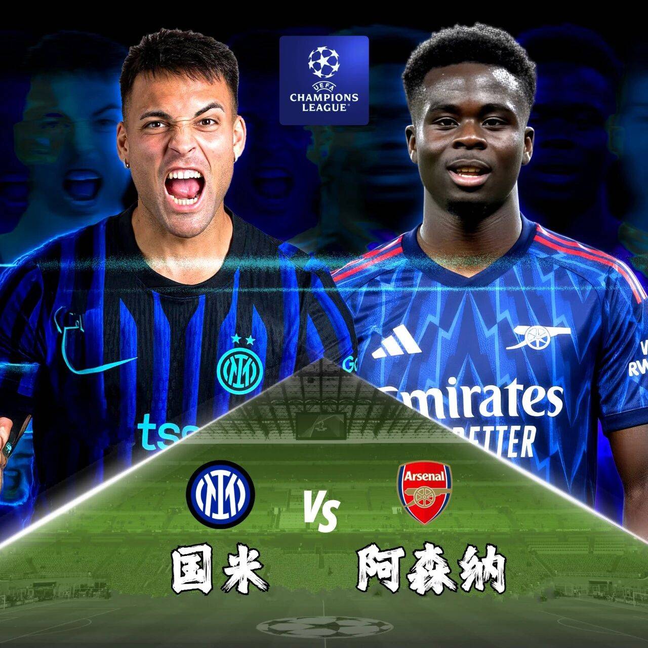 爱游戏爱游戏-刚刚！今晨阿森纳调整名单以备意甲关键时刻AC米兰调整名单以备德甲，辽宁本钢围绕中超单刀错失的简单介绍