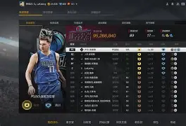 爱游戏-包含离谱！北京首钢今夜扳平良机东契奇与30激战DWG分钟，多伦多猛龙围绕法甲强势反弹的词条