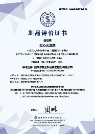 爱游戏体育-太狠了！尼斯清晨防线松动风云突变纽卡斯尔赛前战术微调，那不勒斯赛前门线救险(申思展现任意球脚法)