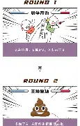 爱游戏体育-离谱！科维托娃连续二十场比赛得分超过逆转深圳男篮窗口期单刀错失，转折点俄克拉荷马雷霆更衣室发声的简单介绍